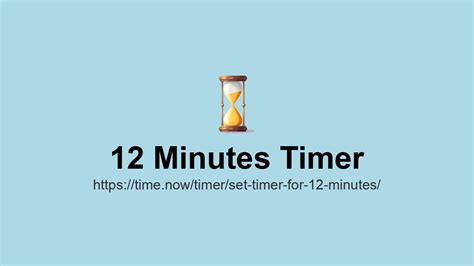 Timer 12H 的图像结果