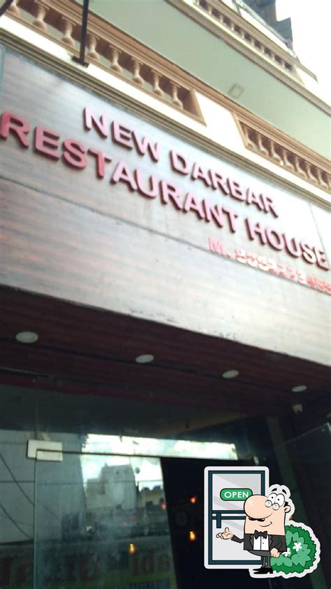 New Darbar Restaurant House, New Delhi - Restaurant reviews