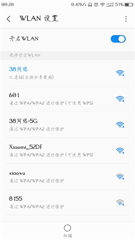 笔记本wifi被禁用了怎么解除(笔记本电脑连接不上wifi怎么办？看下面4种方法) 路由器