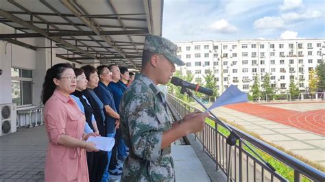 鞍山市华育学校举办七年级新生军训开营仪式