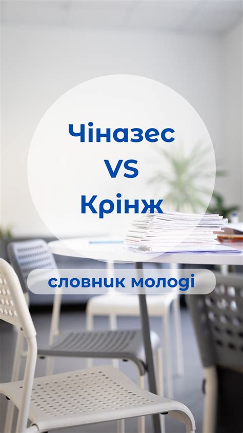 Український ліцей Монтессорі (@montessori_if) • Instagram photos and videos