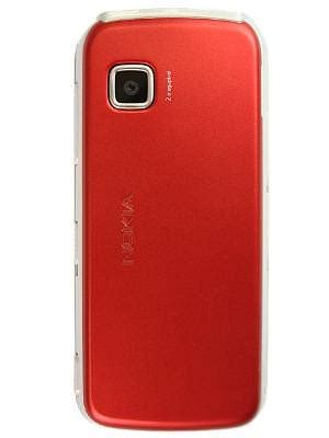 Nokia 5230 Latest Price in India & Full Specs - Minto