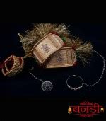 Rajwadi Jewelry Set with Rajputi Bajuband by Banadi Brand