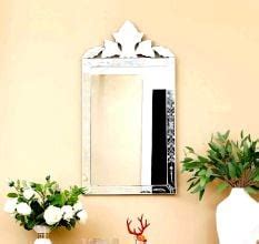 Indianshelf Mirror Glass Leaf Crest Wall Mirror 30 Inch Large