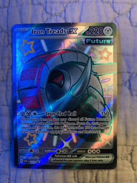 Iron Treads ex (Future) – Pally’s Trainer & Collector Store