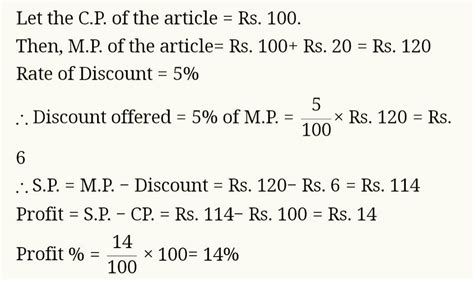 A shopkeeper marks his good 20% above the cost and then allows 5% ...