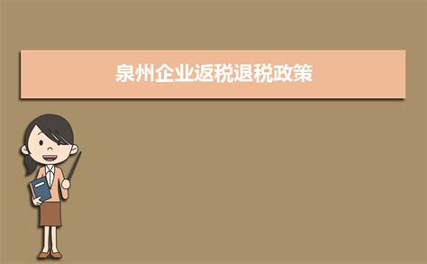 2023年九江注册个体工商户流程材料及核定征收办理条件
