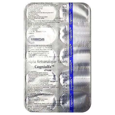 Cognialfa Tablet | Uses, Side Effects, Price | Apollo Pharmacy