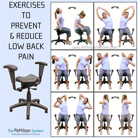 Amazing stretches for Back Pain Relief. The Wobble Chair helps move the hips/low back when doing ...