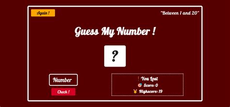 Guess My Number JavaScript 的图像结果