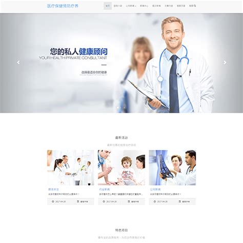 智能化煎药中心系统 智能煎药系统软件中心-广州诺道医疗器械有限公司
