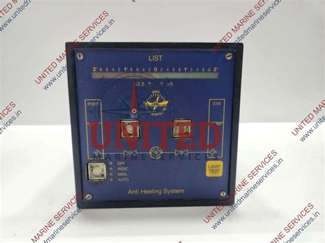 HOPPE-BMT AH_RP03A ANTI HEELING SYSTEM | United Marine Services