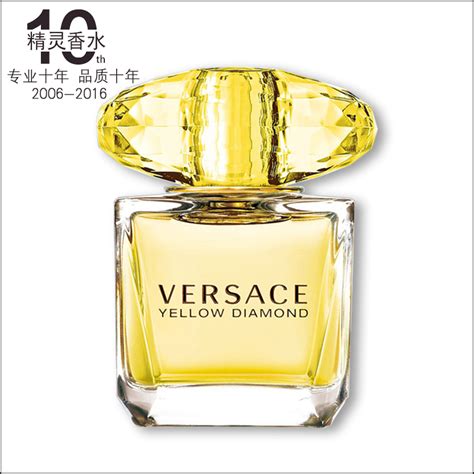 Versace范思哲香水多少钱-范思哲香水专柜价格 是多少的