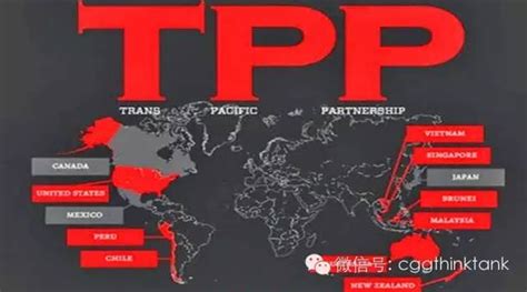 查道炯、刁大明：特朗普为何放弃TPP？__财经头条