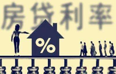 房贷放款时间延长？武汉6家银行最新反馈 哪家放款最快？