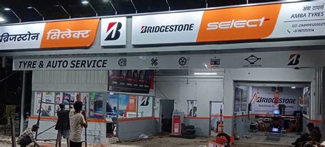 Bridgestone Tyre | Tyre Shops and Dealers | Store Locator