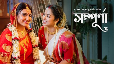 Watch Sampurna. Full HD Episodes Online- Airtel Xstream (Airtel TV)