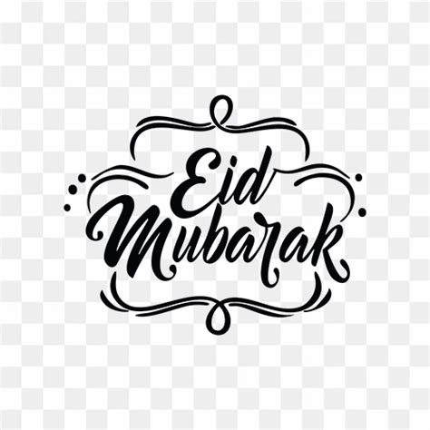 Eid Mubarak Stylish calligraphy png text