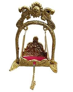 Buy Sloka Antique Look Sun Design Brass Metal God Idol Jhula Laddu ...