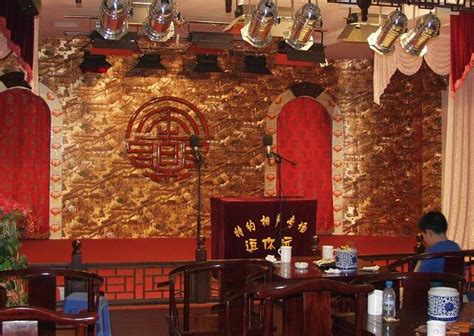 广州135年的最老字号茶楼-鲜城