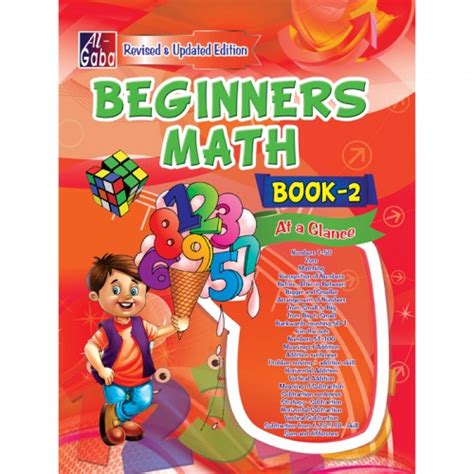 Image result for Basic Math Book