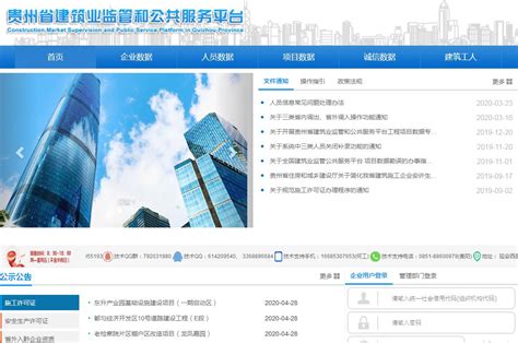 桂林SEO_桂林搜索引擎优化_桂林网络推广公司