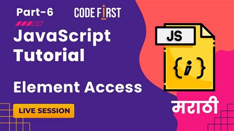 Image result for JavaScript in Kannada Download
