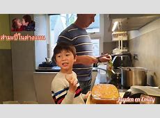 ?????????? Lasagne Maken. EP95 by:Jayden   YouTube