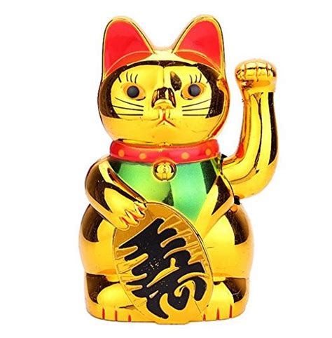 Buy Starstell Plastic Electric Waving Feng Shui Lucky Money Cat Maneki ...