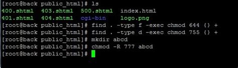 Chmod 640 Command 的图像结果