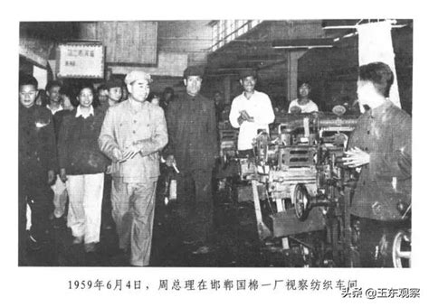 邯郸是要复兴的———毛泽东、刘少奇、周恩来对邯郸视察剪影