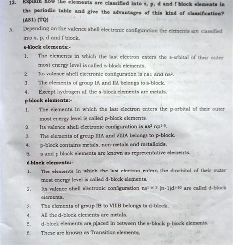 element of group 13 14 15 are known as P block element why - Brainly.in