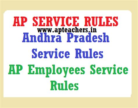 AP SERVICE RULES - Andhra Pradesh Service Rules - AP Employees Service ...