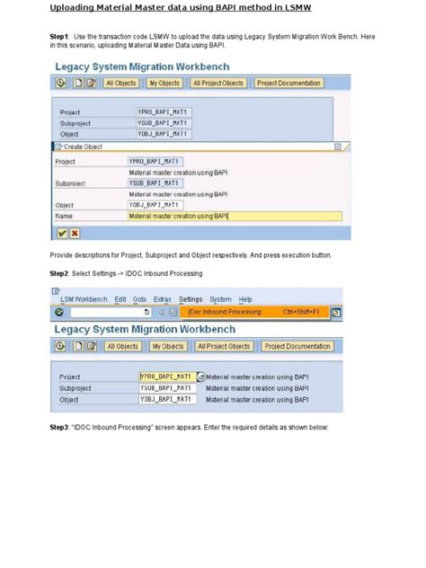 LSMW Vs BAPI 的图像结果