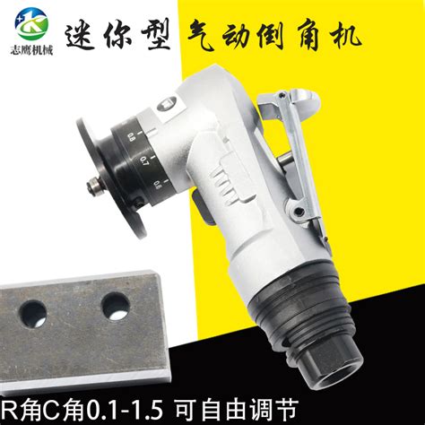 Image result for Chamfering Machine Hand Grinder