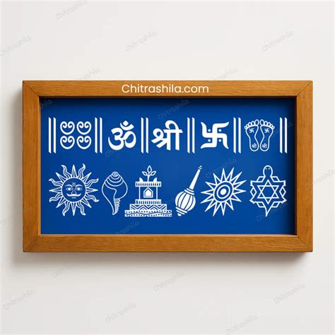 CHITRASHILA® Shree Tulsi Vrindavan Wooden Rangoli Stencil 9x5 Inches