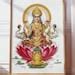 Buy Lakshmi Hindu Goddess Hindu Statue Hindu Decor Hindu Art Poster ...
