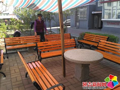 社区安放便利椅 居民休憩笑开颜 - 延吉新闻网