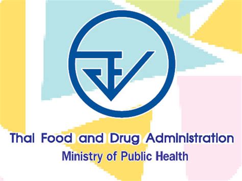 泰国FDA认证-深圳市敏捷国际认证服务有限公司