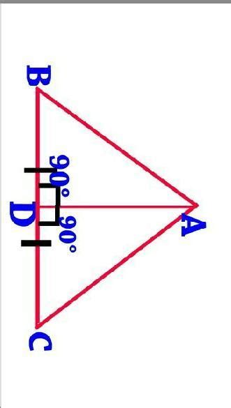 In ∆ ABC, AD is the perpendicular bisector of BC show that ∆ ABC in an ...