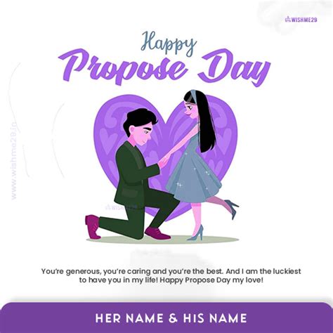 Create Your Love Name On Happy Propose Day 2023 Whatsapp Dp