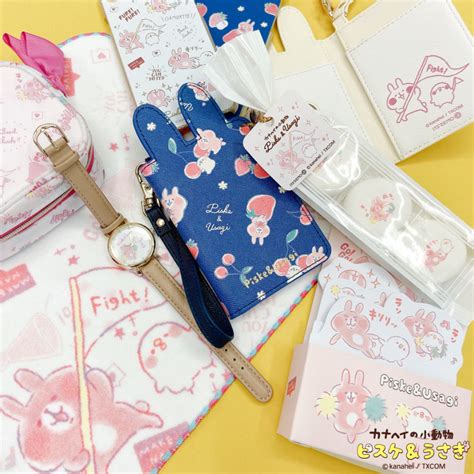 卡娜赫拉 X ITS’DEMO 推出一系列聯名商品，粉嫩卡娜赫拉陪你迎接春天～ | LINE購物