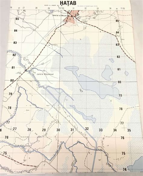 US Military Full Color Topographic Grid Map of Iraq - 1:50,000 scale ...