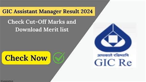 GIC Officer Scale I Cutoff Marks 2024 Released: Check Here