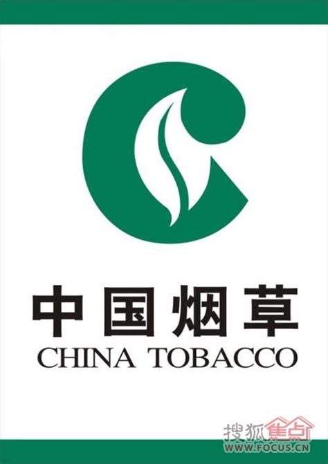 中国烟草孙公司IPO的秘密：电子烟疯涨挑战传统烟草__财经头条
