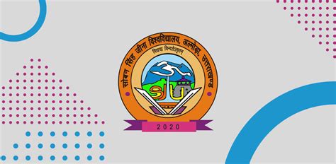 Soban Singh Jeena University, Almora