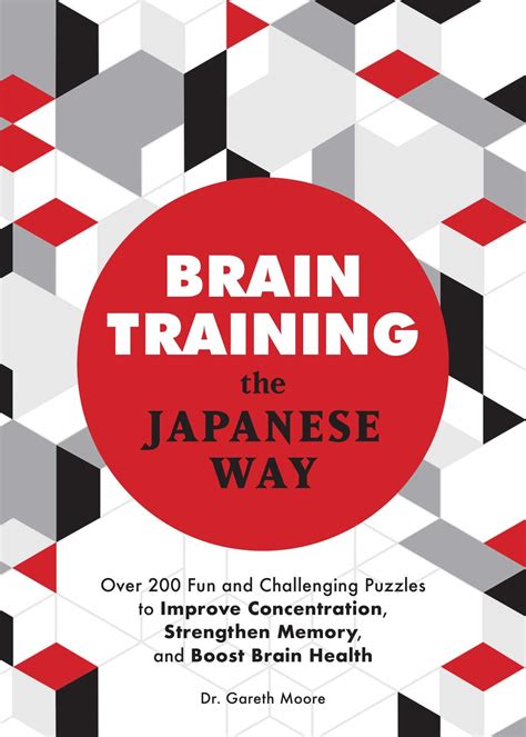 Buy Brain Training the Japanese Way: Over 200 Fun and Challenging ...
