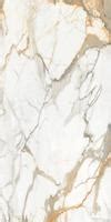 Ark Slab Series Random Variation Summer White-3 2400x1200 mm Rustic ...