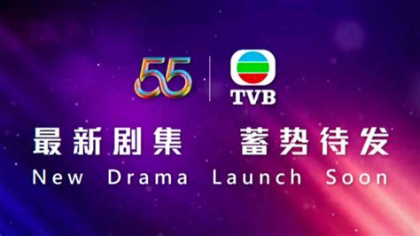 TVB剧集最新收视排名出炉！第一名赢了收视却输了口碑 - 每日头条