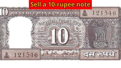 You can become a millionaire from home, just have a 10-rupee note in ...